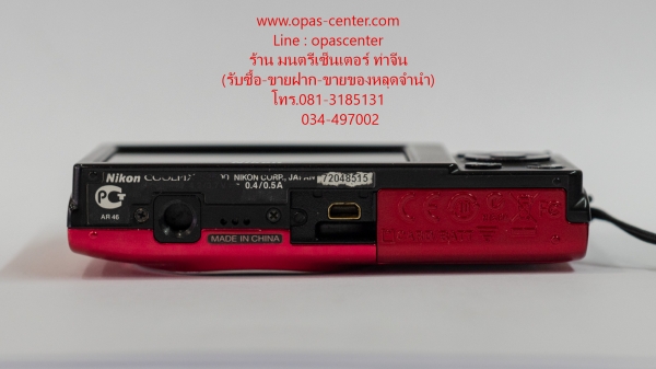 กล้อง Nikon Coolpix S2500 สีแดง 12 GB เมม 4 GB สภาพดี ส่งฟรี