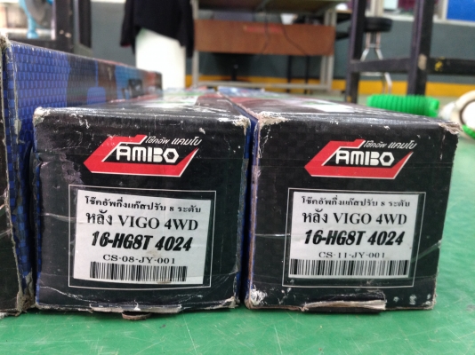 ขายโช้คอัพกึ่งแก็สปรับ 8 ระดับ แคมโบ้ ใส่รถVigo prerunner หรือ 4WD