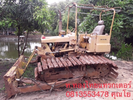 รถดันดิน Komatsu D20 เครื่องปั๊มแรงดี ตรวจเช็คเครื่องยนต์ให้ เปลี่ยนถ่ายน้ำมันเครื่อง และเปลี่ยนกรอง สนใจติดต่อ 0813553478คุณโย