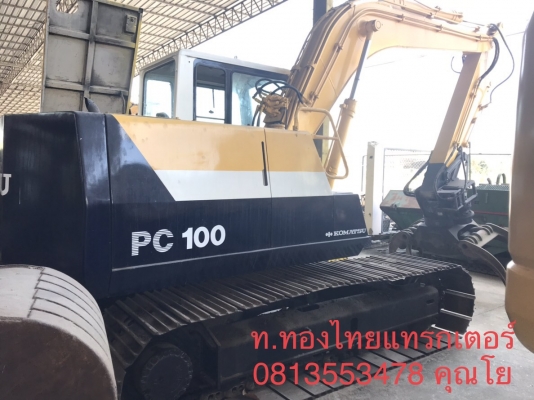 Komatsu PC100-5 รถนอกแท้เก่าญี่ปุ่น เครื่องในดี ปั้มแน่น มาพร้อมลายพิเศษ3ลาย ใส่หัวไวโบร์ได้ พร้อมหัวคีบไม้แบบหมุนได้ สนใจติดต่อ 0813553478คุณโย