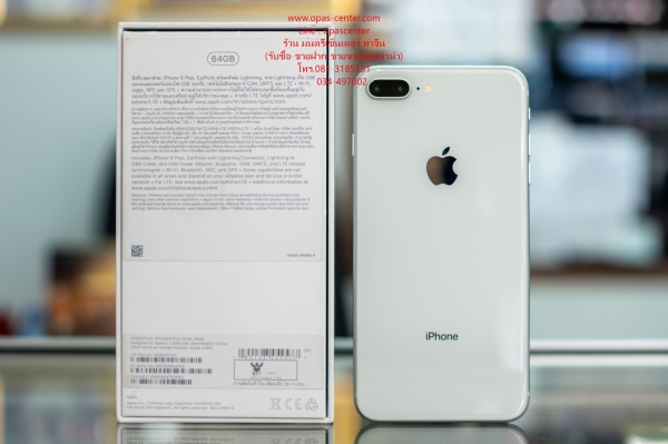 iphone 8 Plus 64GB TH ประกันยาว 18-12-2562 สีเงิน ยกกล่อง ไม่มีรอย iphone 8 Plus 64GB TH ประกันยาว 18-12-2562 สีเงิน ยกกล่อง ไม่มีรอย
