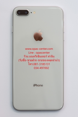 iphone 8 Plus 64GB TH ประกันยาว 18-12-2562 สีเงิน ยกกล่อง ไม่มีรอย iphone 8 Plus 64GB TH ประกันยาว 18-12-2562 สีเงิน ยกกล่อง ไม่มีรอย