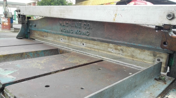 กรรไกรตัดแผ่นเท้าเหยียบ หน้ากว้าง 75 cm ตัดสังกะสี/อลูมิเนียม/เหล็กบาง สภาพสวยมีดคมพร้อมใช้