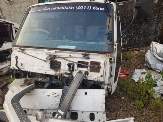 ขายอะไหล่มือสอง