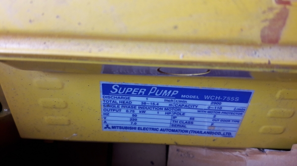 ขาย !! ปั้มน้ำหอยโข่ง.มิตซู.ขนาด1แรง220v.ท่อ1" สภาพพร้อมใช้งาน