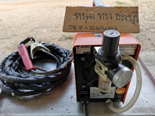 ขายเครื่องตัดพลาสม่า มืิอ2 สภาพสวยมาก ยี่ห้อ JASIC รุ่น CUT40