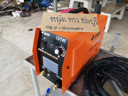 ขายเครื่องตัดพลาสม่า มืิอ2 สภาพสวยมาก ยี่ห้อ JASIC รุ่น CUT40