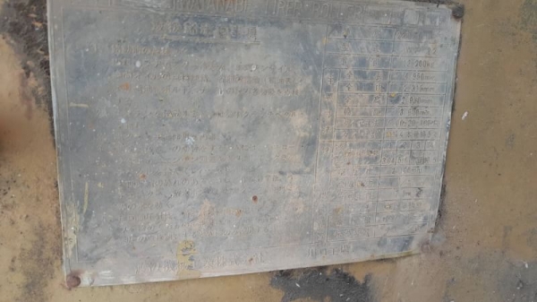 ขาย 265,000 รถบด 9 ล้อ KAWASAKI เอกสารเล่มทะเบียน เครื่องดี ระบบดี พร้อมใช้งาน รถอยู่ จันทบุรี 090-772-3710 090-772-3708