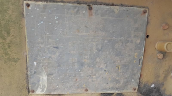 ขาย 265,000 รถบด 9 ล้อ KAWASAKI เอกสารเล่มทะเบียน เครื่องดี ระบบดี พร้อมใช้งาน รถอยู่ จันทบุรี 090-772-3710 090-772-3708