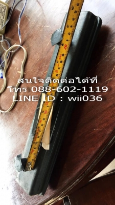 เกี๊ยะยาง PC20 PC30 KX91