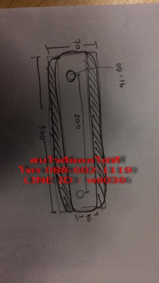 เกี๊ยะยาง PC20 PC30 KX91 เกี๊ยะยาง PC20 PC30 KX91
