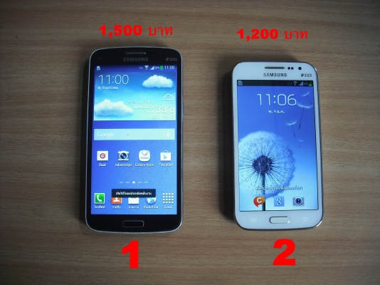 โทรศัพท์มือถือ SAMSUNG โทรศัพท์มือถือ SAMSUNG