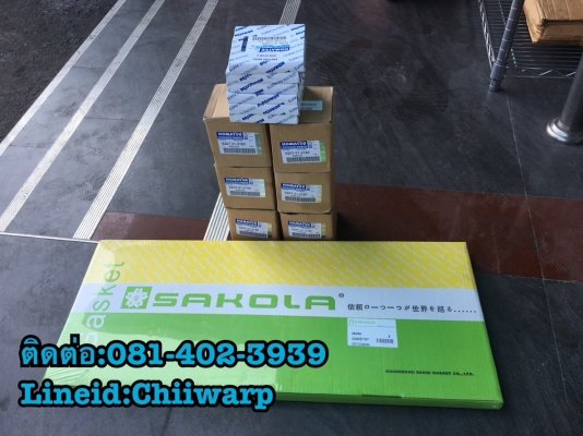 อะไหล่เครื่อง komatsu ทุกรุ่น