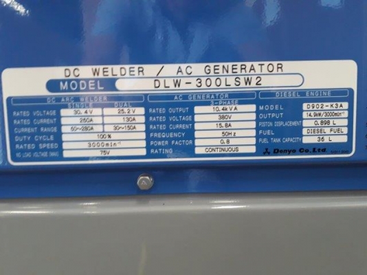 เครื่องเชื่อมมือหนึ่ง DENYO DLW300LSW-2 มือหนึ่งญี่ปุ่น