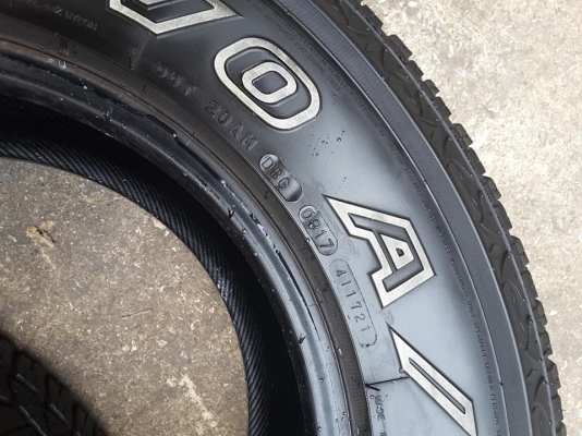 Maxxis AT 245-70-16 ปี17 สภาพสวยๆ มี 2 เส้น Maxxis AT 245-70-16 ปี17 สภาพสวยๆ มี 2 เส้น