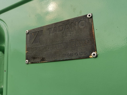 ขายเครนTADANO