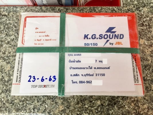 ขายกระจกส่องหลังรถยนต์ HONDA CIVIC 3,4 ประตูตัวนอก