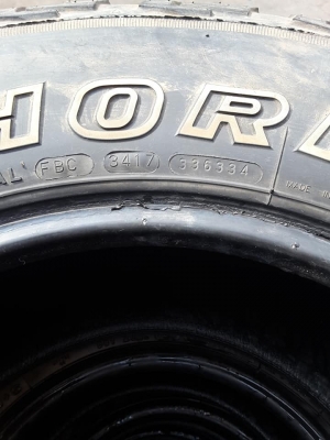 Maxxis MT 285-75-16 ปลายปี17 สภาพสวยๆ 1ชุด