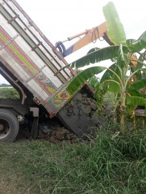 ขายรถแบคโฮ KOMATSU PC120-3 บูมอาร์มยาวพิเศษ ราคา 350000