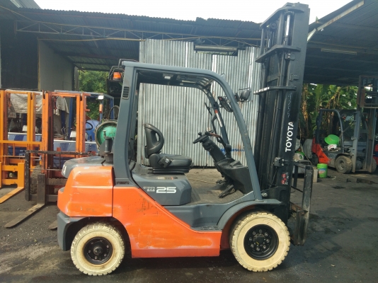 ขายด่วน