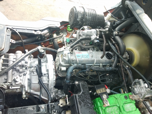 ขายด่วน