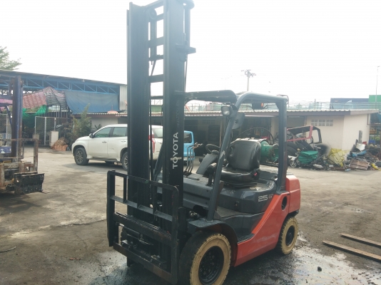 ขายด่วน