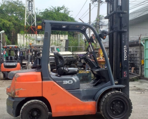 ขายด่วน