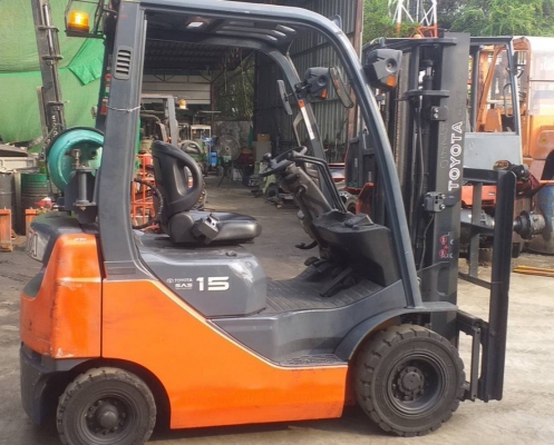 ขายด่วน