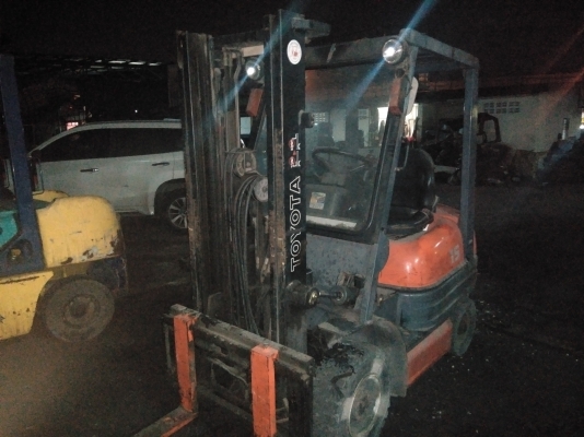 ขายด่วน