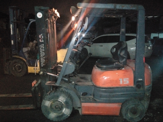 ขายด่วน