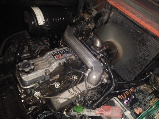 ขายด่วน