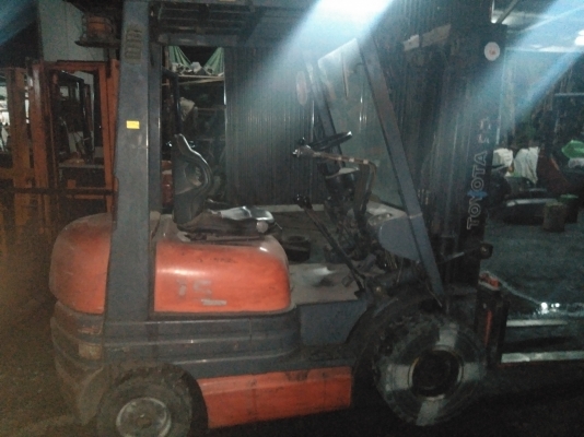 ขายด่วน