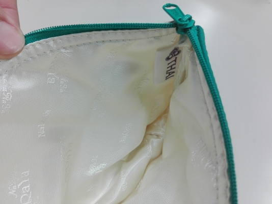 กระเป๋าสายการบิน