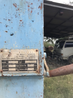 ขายด่วน แท่นอัดไฮโดรริค 75ตัน ขายตามสภาพ 28000 บาท ขายด่วน แท่นอัดไฮโดรริค 75ตัน ขายตามสภาพ 28000 บาท