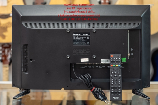 LED TV Aconatic 24 นิ้ว รุ่น AN-LT2414 สภาพใหม่ มีรีโมท LED TV Aconatic 24 นิ้ว รุ่น AN-LT2414 สภาพใหม่ มีรีโมท