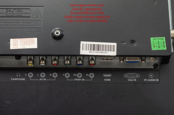 LED TV Aconatic 24 นิ้ว รุ่น AN-LT2414 สภาพใหม่ มีรีโมท