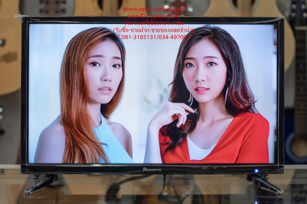 LED TV Aconatic 24 นิ้ว รุ่น AN-LT2414 สภาพใหม่ มีรีโมท