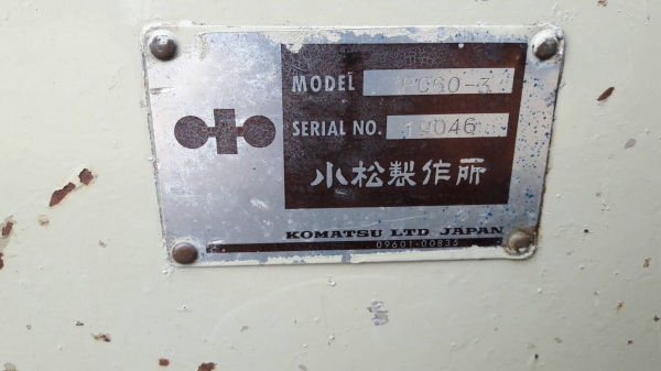 ขาย แบคโฮ KOMATSU PC60-3 สภาพดีพร้อมใช้งาน เครื่องดี ปั้มดี