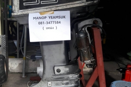 ขาย เครื่องเรือ SUZUKI 55แรง เก่าญี่ปุ่นเครื่องติดปกติ ราคา 38,000