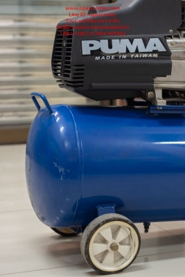 เครื่องปั้มลม PUMA รุ่น XM-2550 ถัง 50 ลิตร 3 HP สภาพใหม่ พร้อมใช้งาน