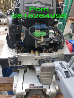 ขายเครื่องเรือ Honda 9.9 HP