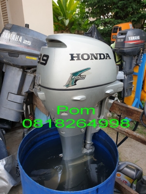 ขายเครื่องเรือ Honda 9.9 HP ขายเครื่องเรือ Honda 9.9 HP