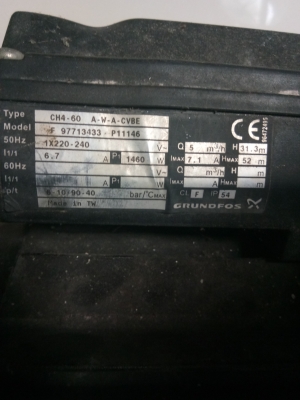 ปั้มน้ำมือสอง