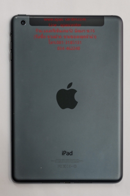 **ลดราคา**ipad mini 16 GB ใส่ซิมได้ สีดำ A1455 สภาพใหม่ จอติดฟีล์มแล้ว มีที่ชาร์ท ปลอก ส่งฟรี **ลดราคา**ipad mini 16 GB ใส่ซิมได้ สีดำ A1455 สภาพใหม่ จอติดฟีล์มแล้ว มีที่ชาร์ท ปลอก ส่งฟรี