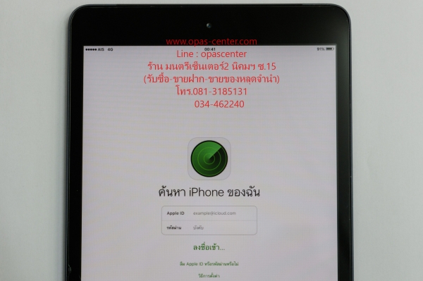 **ลดราคา**ipad mini 16 GB ใส่ซิมได้ สีดำ A1455 สภาพใหม่ จอติดฟีล์มแล้ว มีที่ชาร์ท ปลอก ส่งฟรี **ลดราคา**ipad mini 16 GB ใส่ซิมได้ สีดำ A1455 สภาพใหม่ จอติดฟีล์มแล้ว มีที่ชาร์ท ปลอก ส่งฟรี