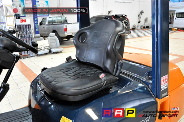 ขายรถโฟล์คลิฟท์มือสอง TOYOTA รุ่น 7FD25-15805 นำเข้าจากประเทศญี่ปุ่น 100\% ไม่เคยใช้งานในไทย ขายรถโฟล์คลิฟท์มือสอง TOYOTA รุ่น 7FD25-15805 นำเข้าจากประเทศญี่ปุ่น 100\% ไม่เคยใช้งานในไทย