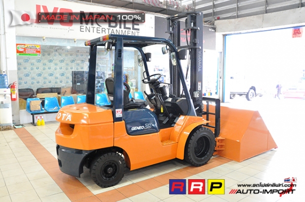 ขายรถโฟล์คลิฟท์มือสอง TOYOTA รุ่น 7FD25-15805 นำเข้าจากประเทศญี่ปุ่น 100\% ไม่เคยใช้งานในไทย ขายรถโฟล์คลิฟท์มือสอง TOYOTA รุ่น 7FD25-15805 นำเข้าจากประเทศญี่ปุ่น 100\% ไม่เคยใช้งานในไทย