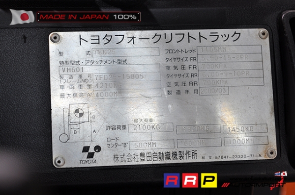 ขายรถโฟล์คลิฟท์มือสอง TOYOTA รุ่น 7FD25-15805 นำเข้าจากประเทศญี่ปุ่น 100\% ไม่เคยใช้งานในไทย ขายรถโฟล์คลิฟท์มือสอง TOYOTA รุ่น 7FD25-15805 นำเข้าจากประเทศญี่ปุ่น 100\% ไม่เคยใช้งานในไทย