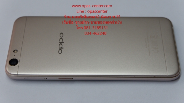 OPPO A57 RAM 3 GB กล้องหน้า 16 ล้าน สแกนนิ้วได้ จอ 5.2 นิ้ว สภาพใหม่ ยกกล่อง ส่งฟรี