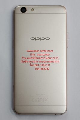 OPPO A57 RAM 3 GB กล้องหน้า 16 ล้าน สแกนนิ้วได้ จอ 5.2 นิ้ว สภาพใหม่ ยกกล่อง ส่งฟรี OPPO A57 RAM 3 GB กล้องหน้า 16 ล้าน สแกนนิ้วได้ จอ 5.2 นิ้ว สภาพใหม่ ยกกล่อง ส่งฟรี